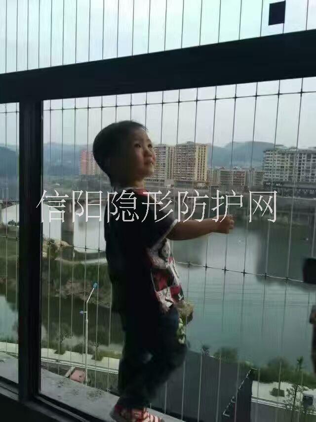 信陽(yáng)隱形防護(hù)網(wǎng)隱形防盜窗前景如何　隱形防護(hù)網(wǎng)　　隱形防盜窗