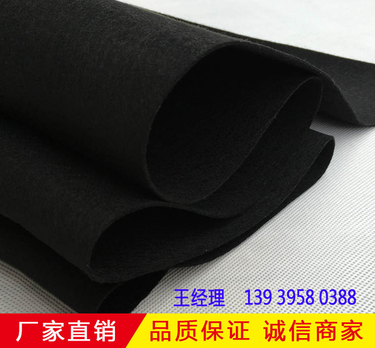 河南土工布|河南土膜|河南防滲膜|河南養(yǎng)生布|河南復(fù)合土工布