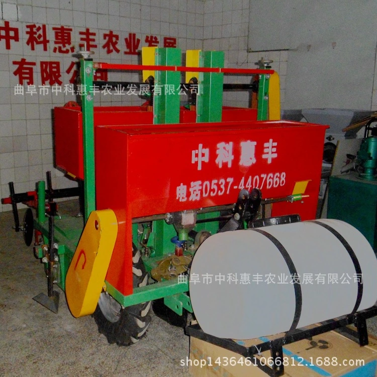 惠豐牌多功能土豆播種機(jī) 一次性完成開溝起壟打藥播種覆膜的多功能播種機(jī)