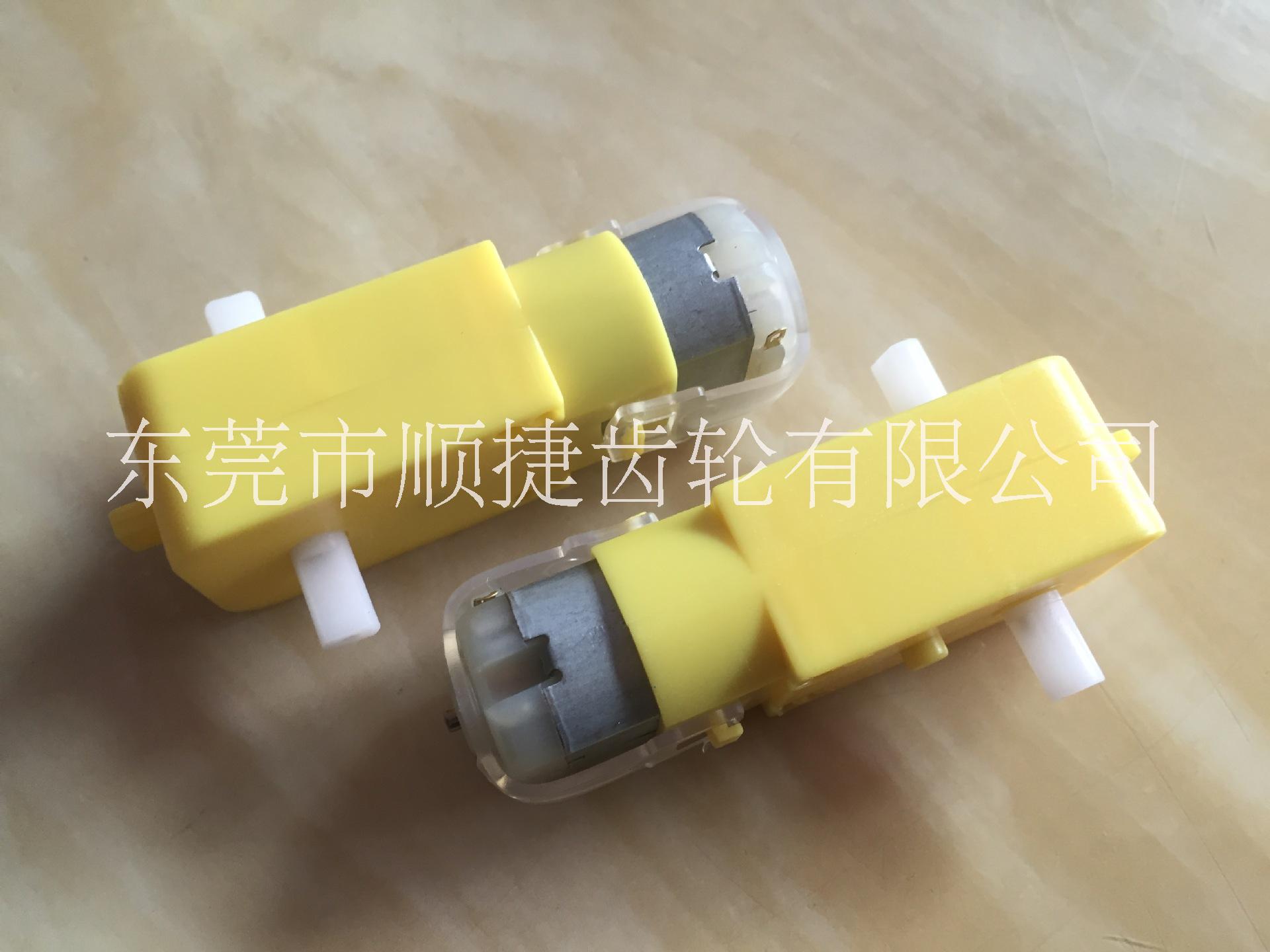 SJ01B 智能車減速電機(jī) 機(jī)器人減速電機(jī) 智能車 TT馬達(dá)