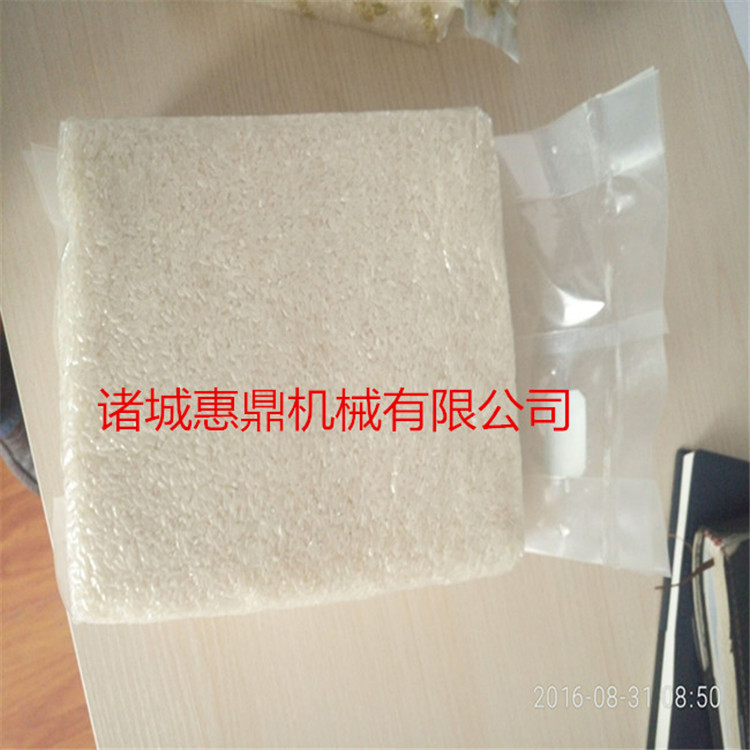 廠家直銷包裝機食品包裝機