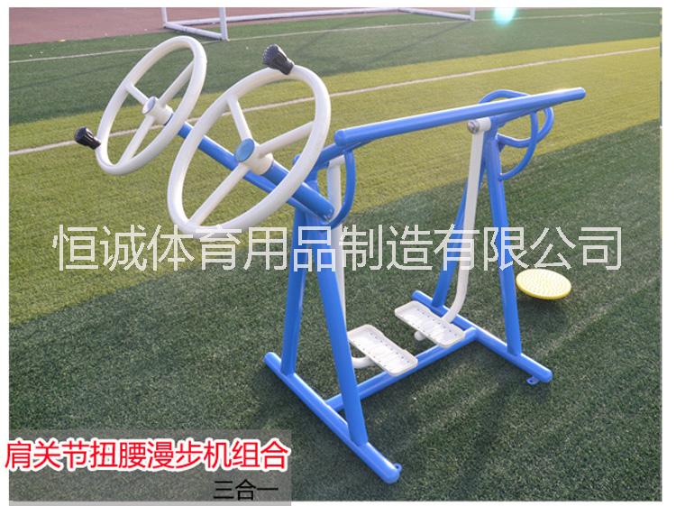 供應(yīng)承德戶外健身器材路徑批發(fā)全國