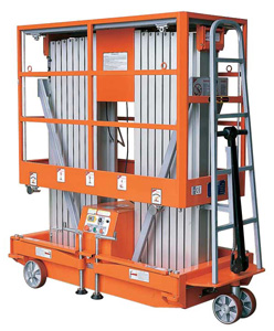 鋁合金升降機廠家佰旺升降機械