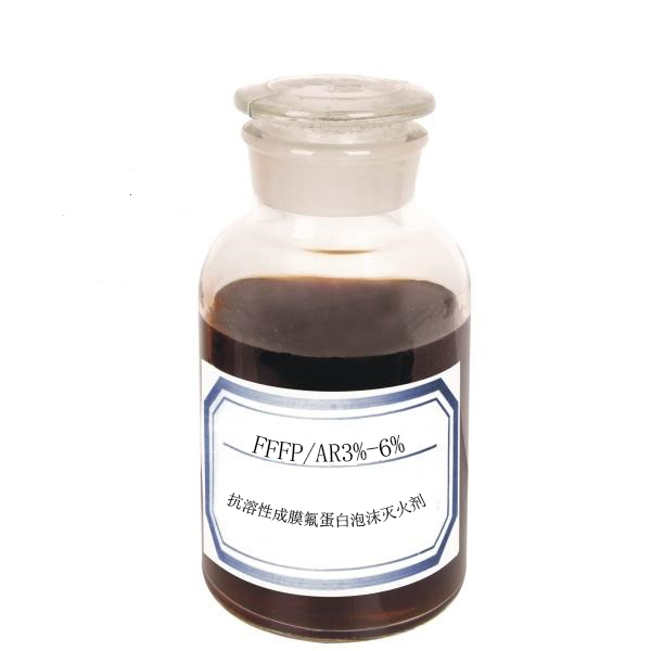 臺(tái)州強(qiáng)盾環(huán)保型蛋白泡沫滅火劑