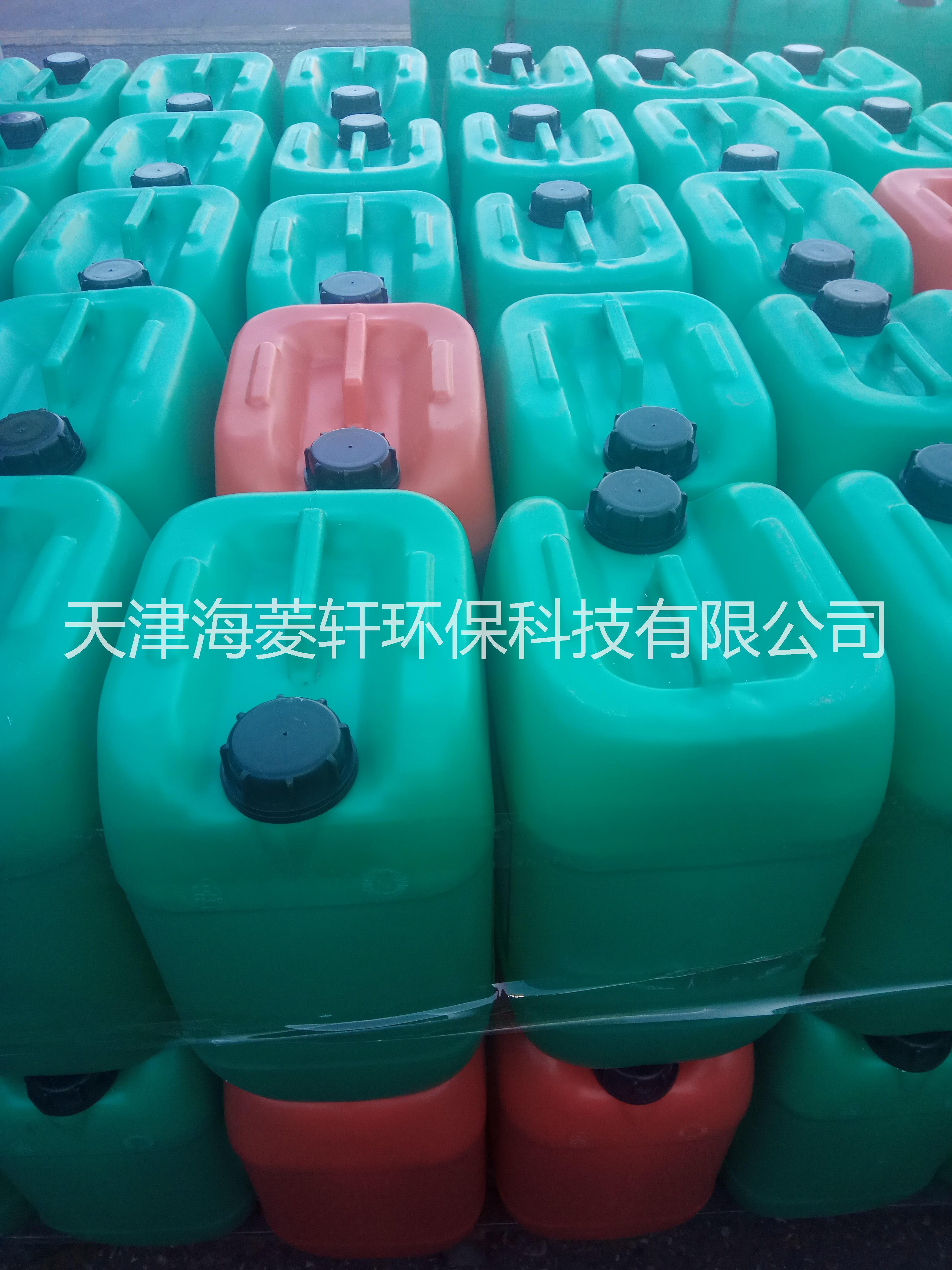 天津食品級次*價格報價 天津食品級次*優(yōu)質(zhì)供應商