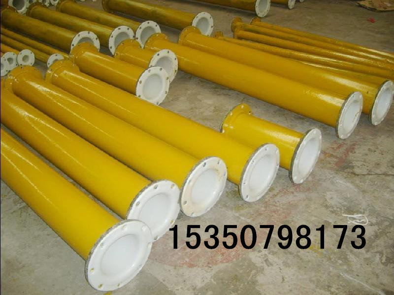 滄州襯塑管道廠家,滄州襯塑廠家,碳鋼襯塑廠家