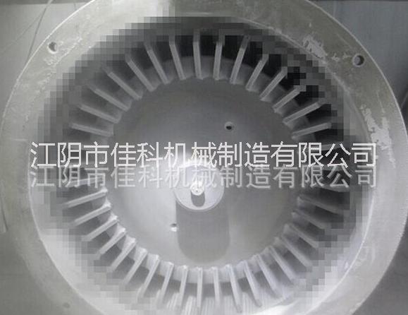 大棗、紅棗低溫磨粉機(jī) 干棗冷凍式打粉機(jī) 大棗液氮微粉機(jī)