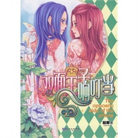 供應(yīng)廣州圖書(shū)批發(fā)青春校園小說(shuō)網(wǎng)絡(luò)小說(shuō)