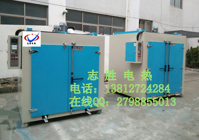 電動機(jī)烘箱 電動機(jī)烘箱定制 烤箱電動機(jī)廠家