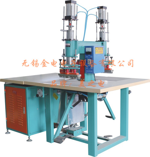 高周波熔接機(jī)廠家，價(jià)格