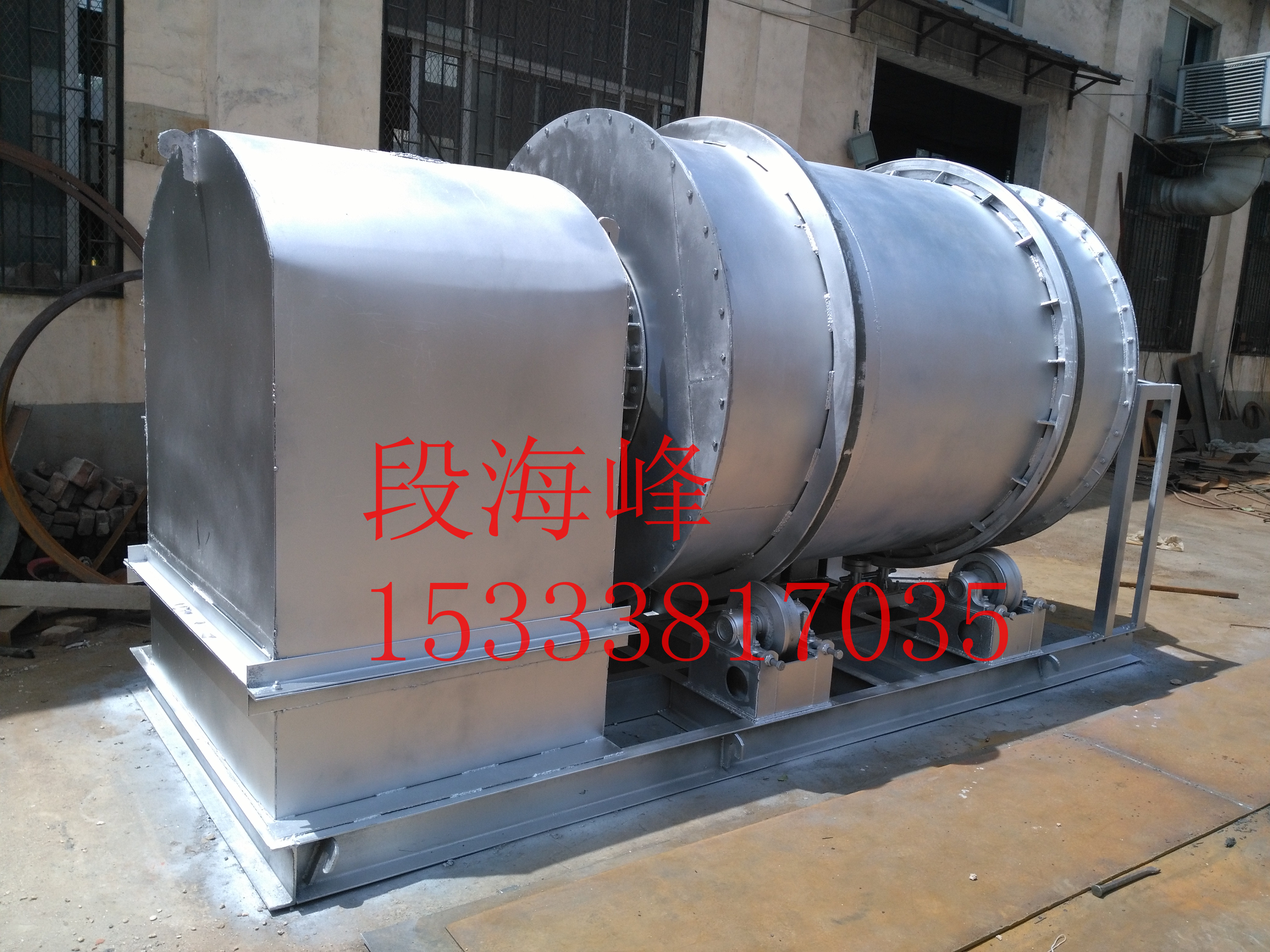 三回程烘干機河沙烘干機