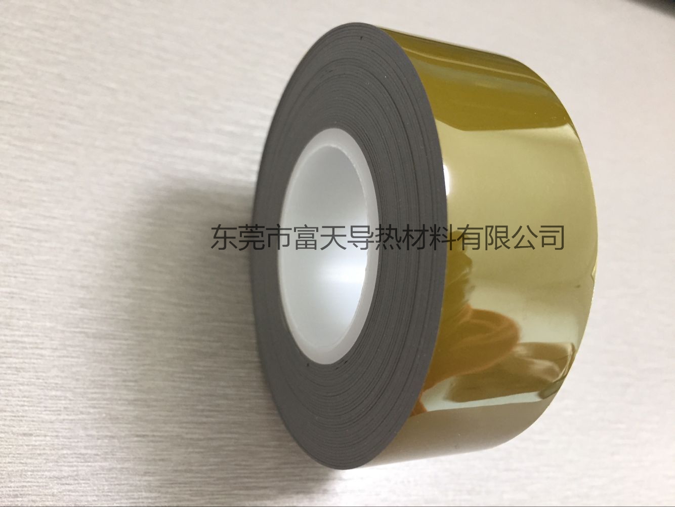 防靜電PI復(fù)合硅膠皮 0.45*25*10m 可按規(guī)格定制