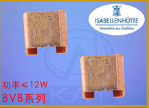 供應(yīng)華東SR2725-4W合金取樣電阻 華東SR2725-4W合金電阻