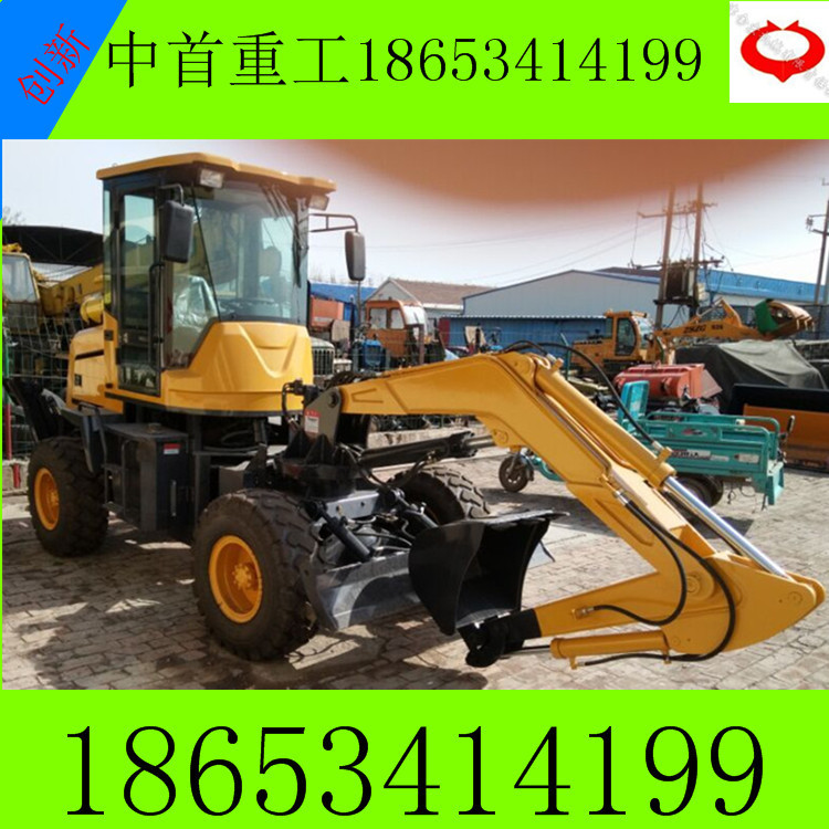 福州中首重工輪胎式挖掘機(jī) 四驅(qū)挖掘機(jī)價(jià)格廠家直銷