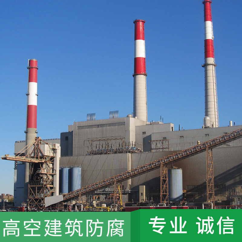 江蘇千秋高空工程高空建筑防腐 專業(yè)承接無機(jī)防腐涂料建筑防腐施工