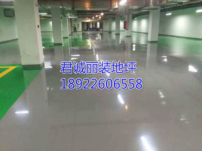 廣州無塵耐磨0.5 廣州無塵耐磨0.5薄涂型環(huán)氧地坪