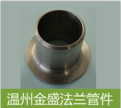 304 316不銹鋼彎頭 不銹鋼彎頭 三通  翻邊