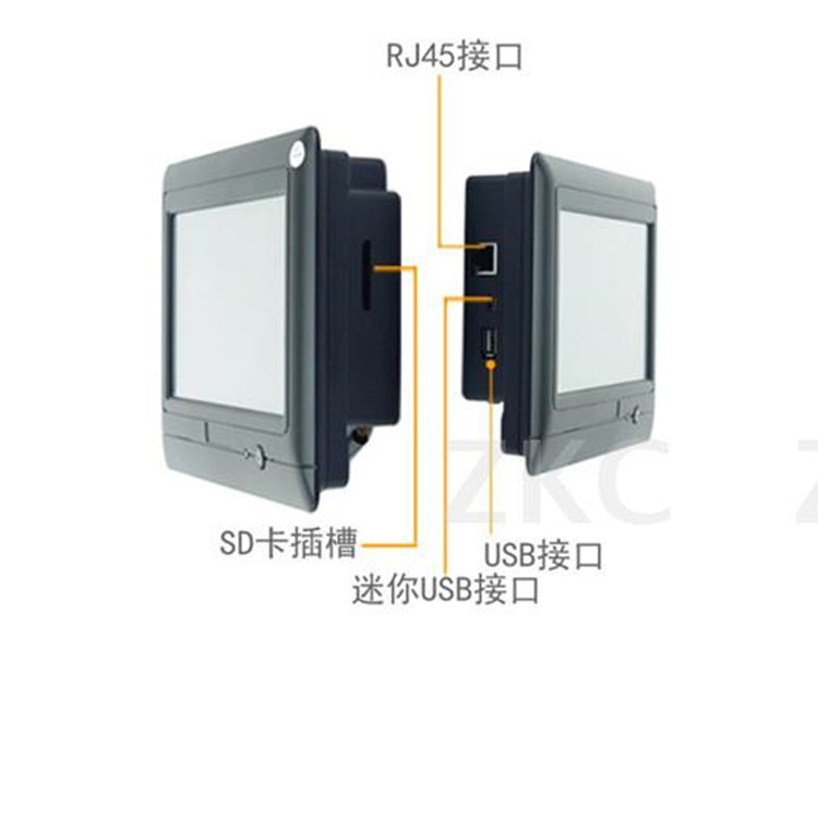 便攜式工控平板電腦7英寸工業(yè)觸摸屏平板電腦 WINCE 系統(tǒng) 支持WIFI連接