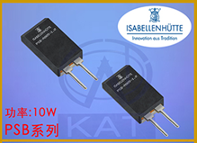 德國ISA合金VMS-R330-1.0現(xiàn)貨供應