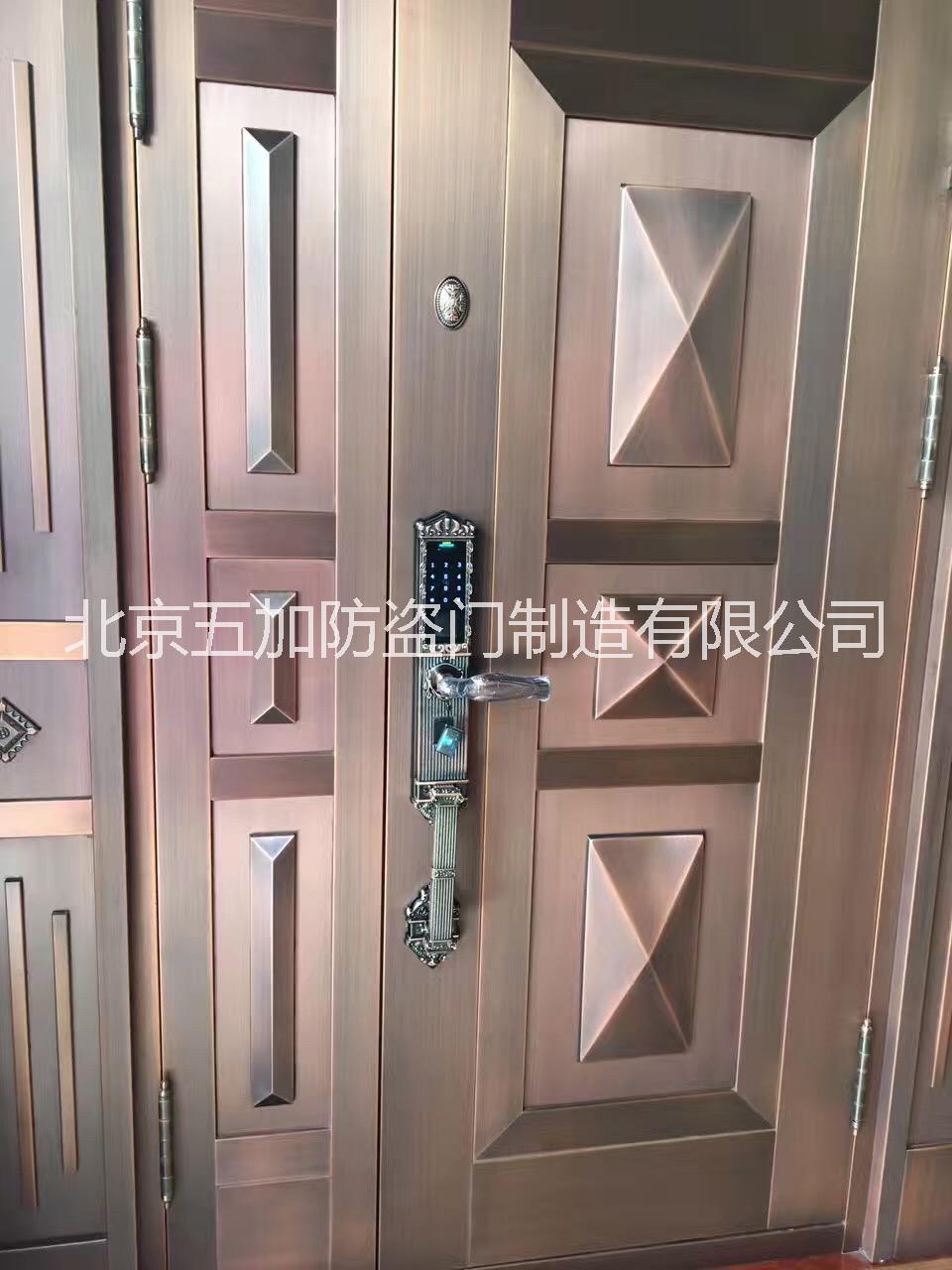 雄安防盜門(mén)報(bào)價(jià) 雄安防盜門(mén)廠家直銷 雄安防盜門(mén)訂做多少錢