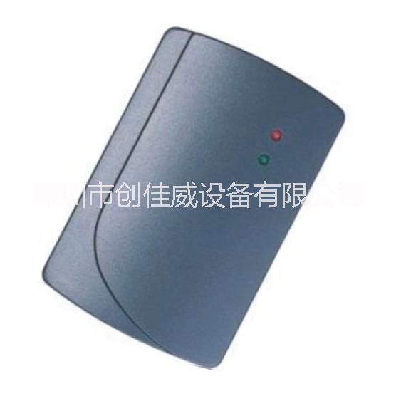 供應(yīng)深圳創(chuàng)佳威M4電梯*讀卡器 廠家批發(fā)