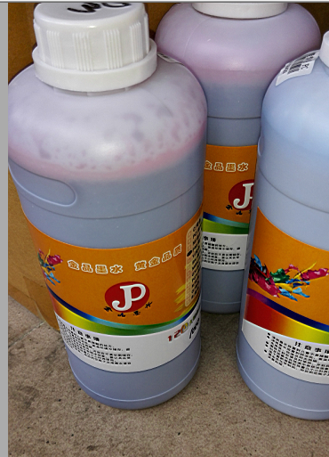 金品墨水佳能大幅面打印機*染料