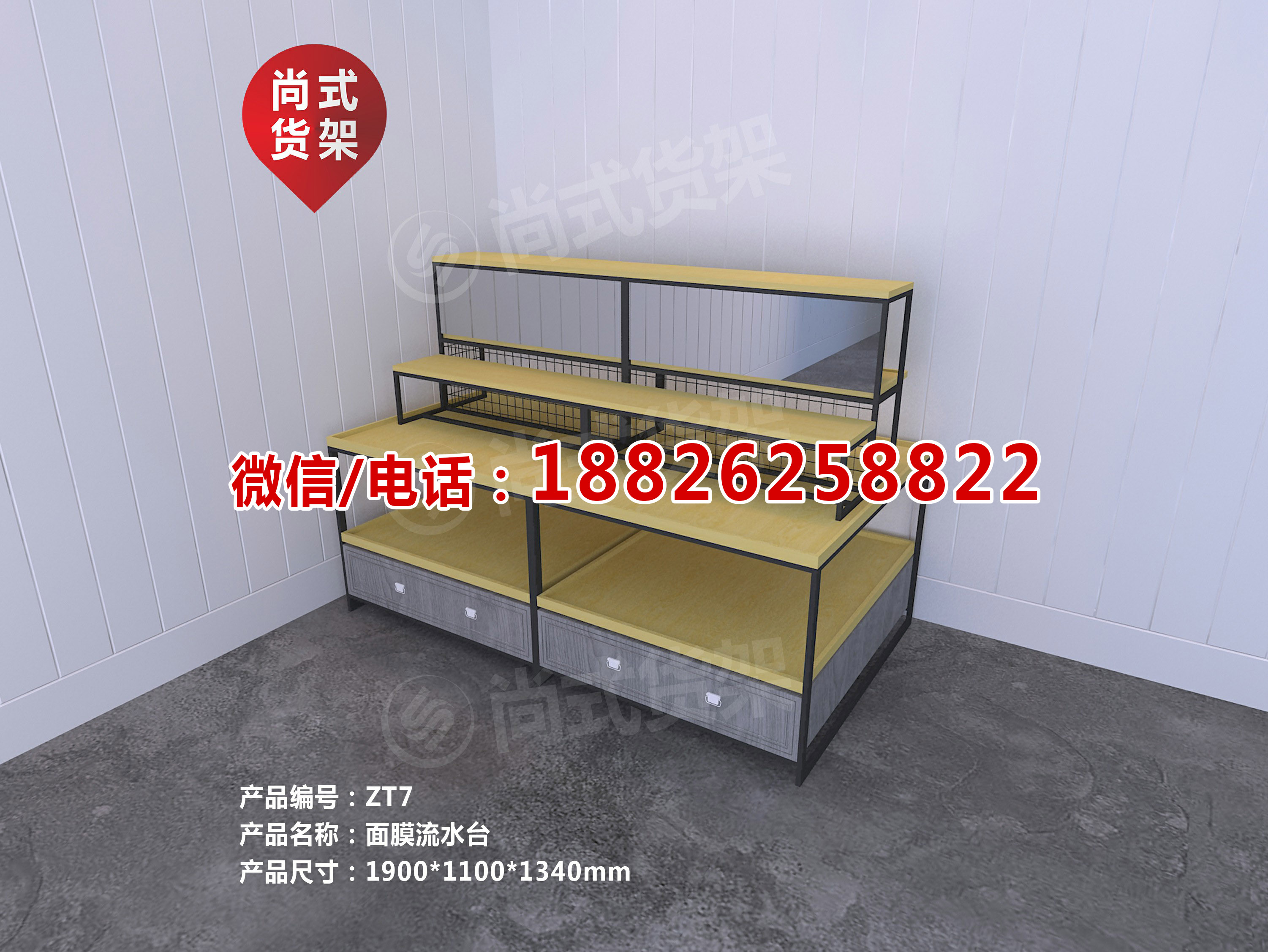 供應(yīng)新款伶俐貨架 綠黨飾品貨架 遇見美貨架效果圖