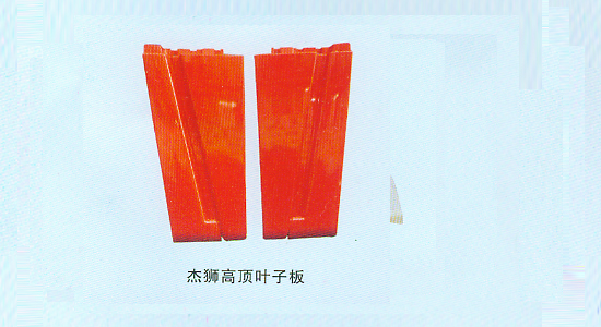 紅巖杰獅配件隨州欣興紅巖杰獅駕駛室及配件紅巖杰獅配件報(bào)價(jià)紅巖杰獅儀表工作臺(tái)圖片