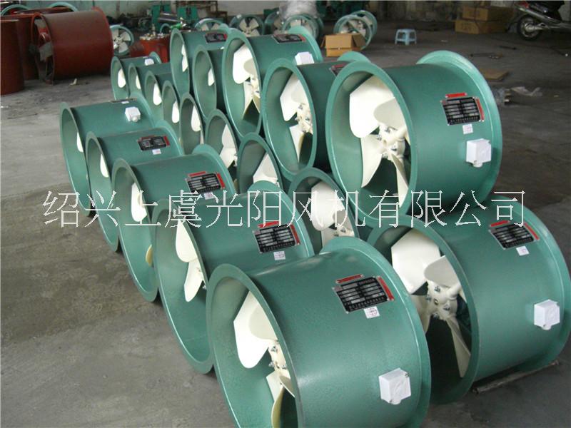 軸流風機系列T35-II-2.8專業(yè)生產(chǎn)低噪聲T35系列軸流風機 T35-II系列軸流風機