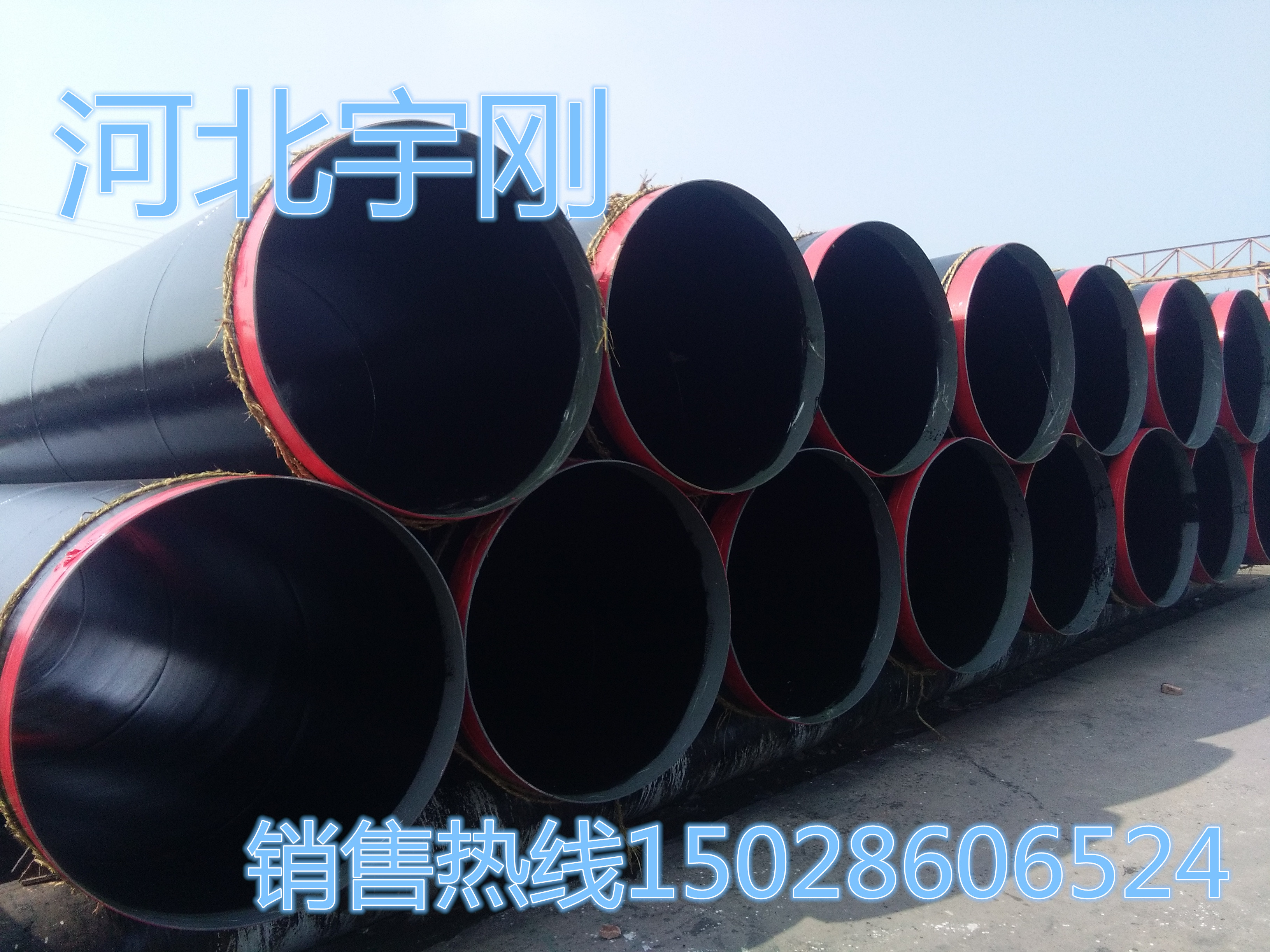 加強(qiáng)級(jí)3pe防腐管道