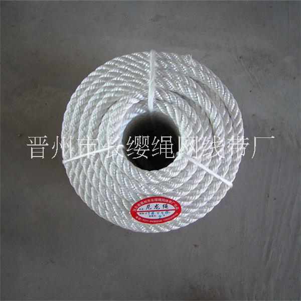 16x50白色四股優(yōu)質尼龍繩 河北廠家現(xiàn)貨供應尼龍繩 16毫米白色優(yōu)質尼龍繩