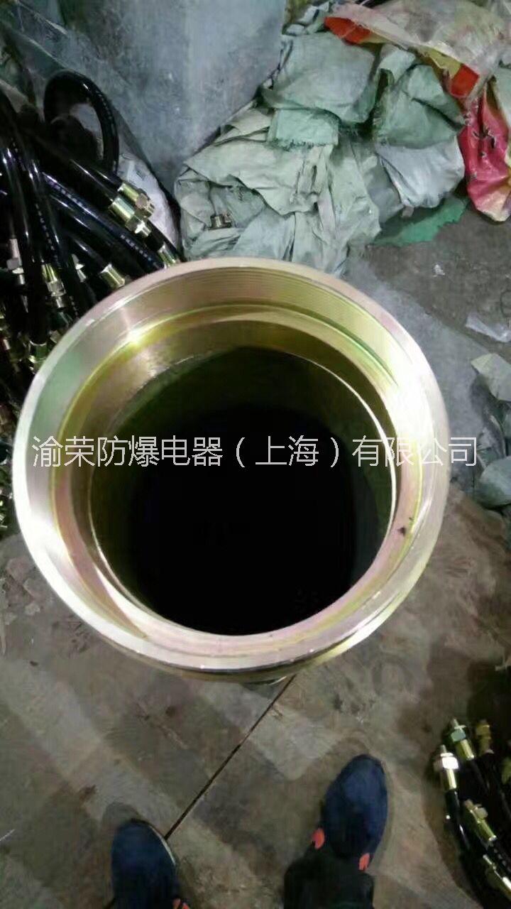 上海6寸防爆軟管渝榮防爆特價(jià)定做