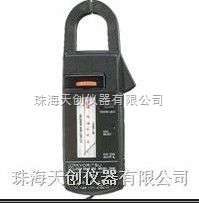 供應(yīng) 鉗型電流表日本共立2805