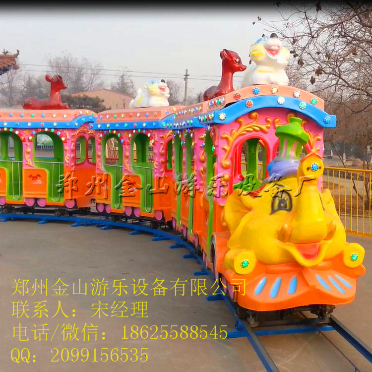兒童軌道小火車設備 助你秒變老板 金山游樂 專業(yè)廠商