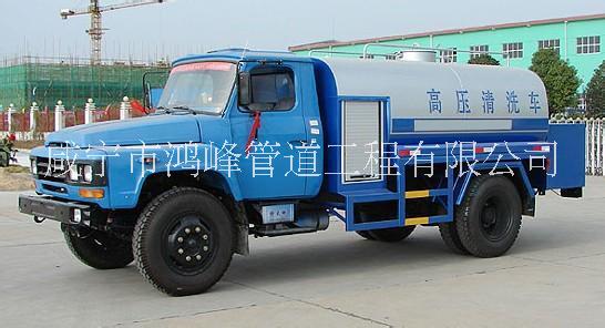 咸寧市疏通下水道清理化糞池