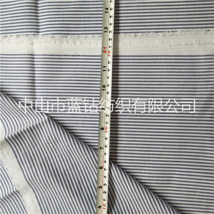 廠家現(xiàn)貨直銷40支條紋牛津紡150x100 40x40