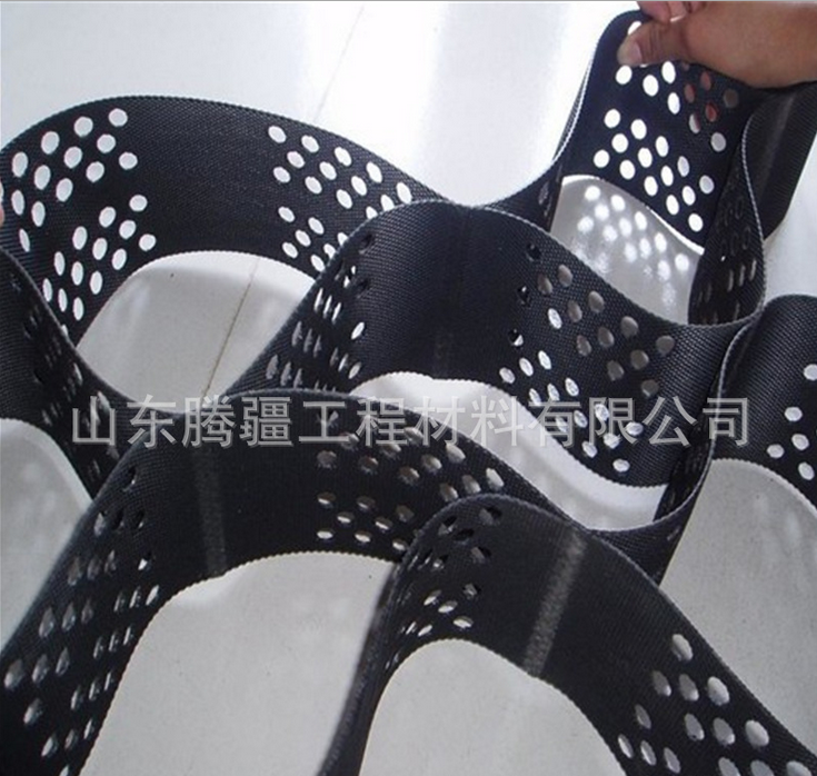 國家標準土工格室生產(chǎn)廠家 免費開孔土工格室 高強度蜂巢土工格室