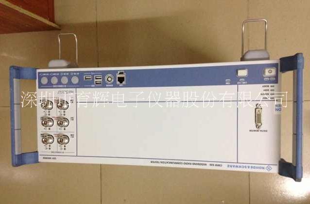 CMW500信令非信令/CMW500/手機(jī)綜測(cè)儀銷售