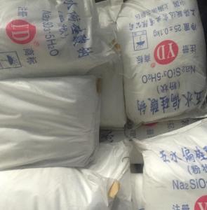 無(wú)水*濱州無(wú)水*價(jià)格山東濱州無(wú)水*價(jià)格