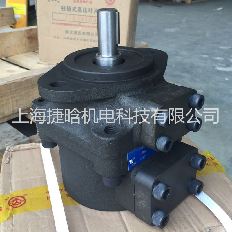 供應阿托斯榆次PFE-21016-1DT高性能葉片泵