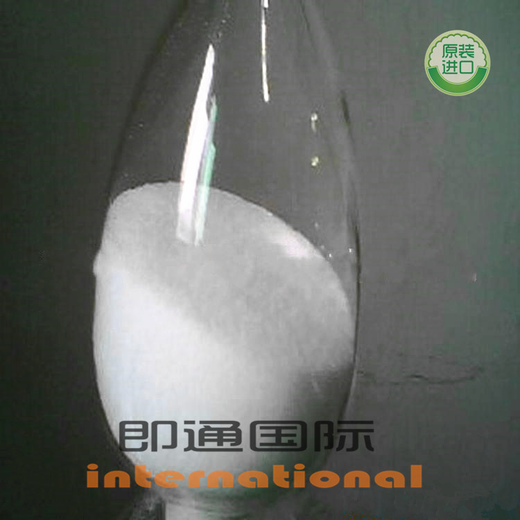 優(yōu)質(zhì)食品級 【維生素H】 生物素