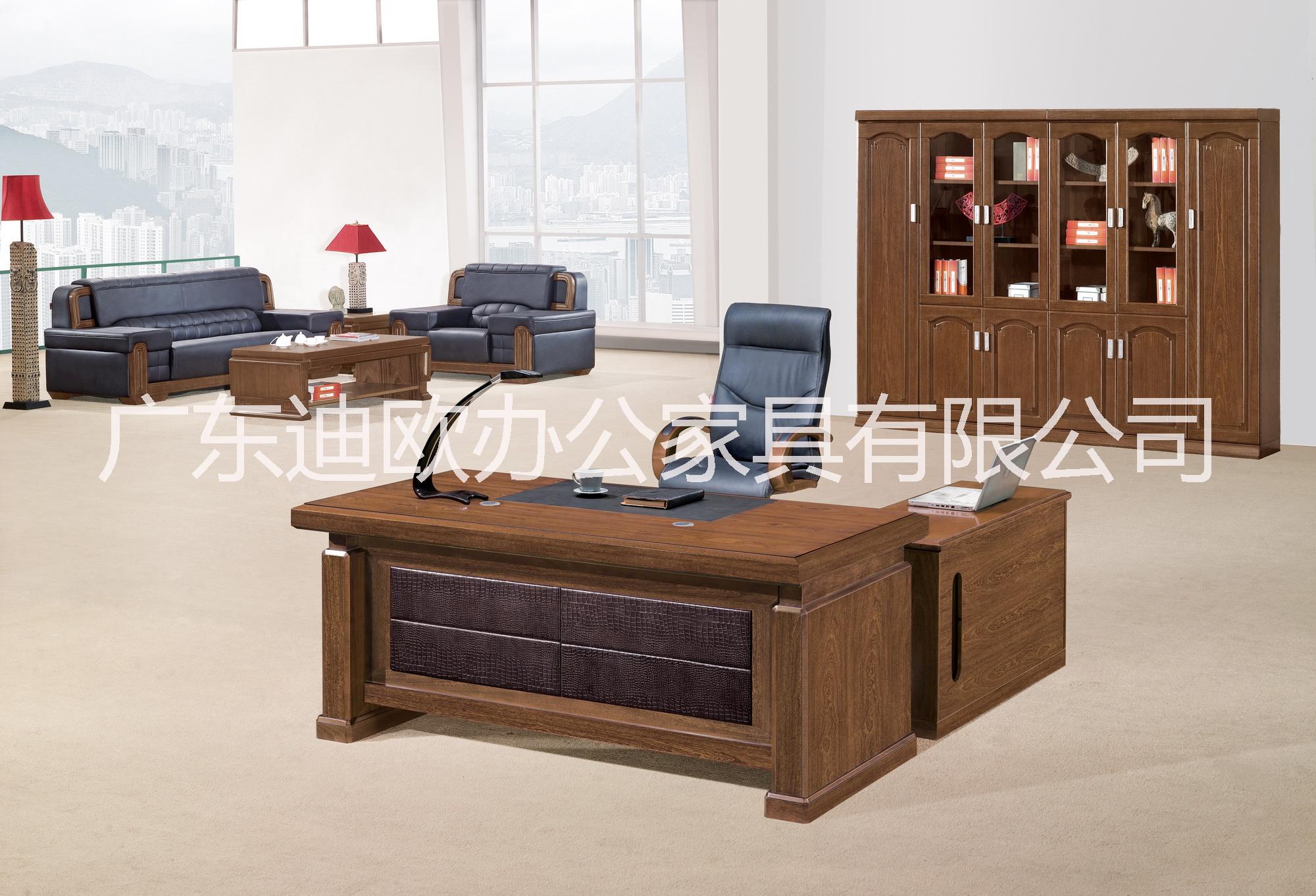 大班臺  迪歐家具批發(fā)  辦公家具定制