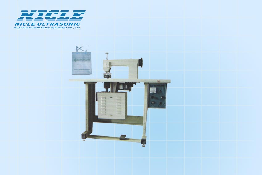 NC-1800超聲波手提袋花邊機