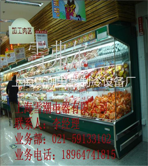 供應(yīng)成都有賣冷藏柜的嗎武漢哪有賣冰柜，雪潮全國銷售保鮮柜，批發(fā)冷柜 成都有賣冷藏柜的嗎哪有冷藏柜賣