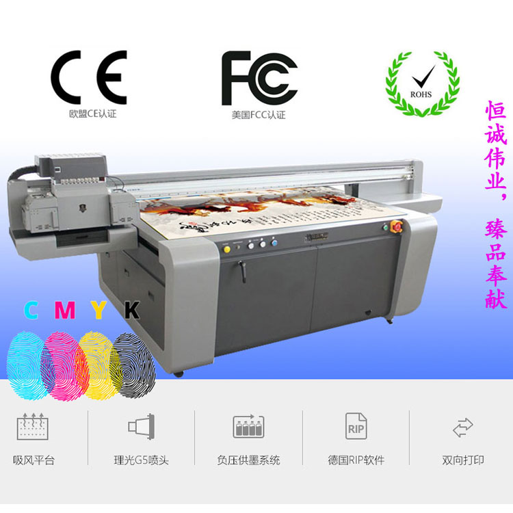 光油手機殼打印機|彩印加工廠浮雕uv打印機|亞克力標牌平板打印機?