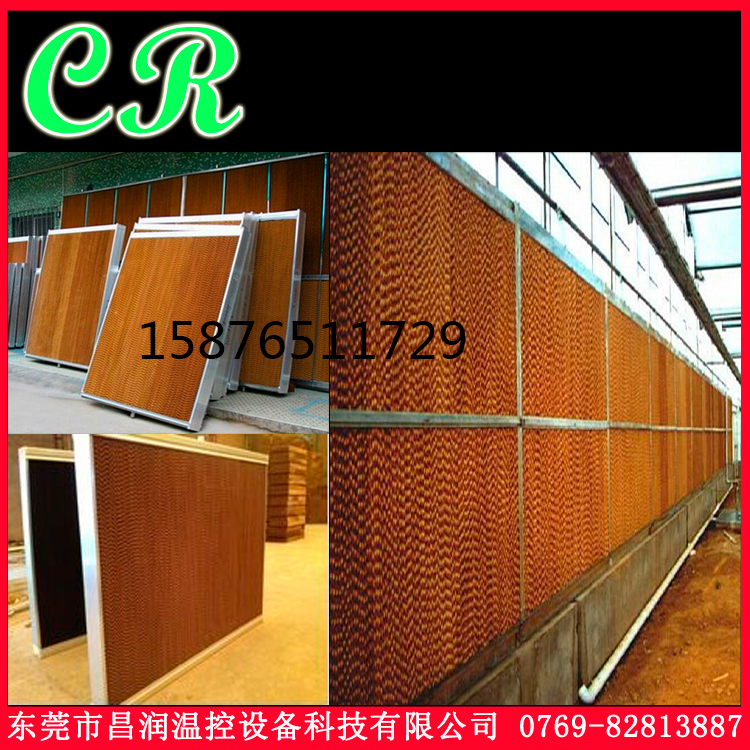 東莞廠家直銷水簾優(yōu)質(zhì)濕簾紙濕簾墻可定制各種規(guī)格 東莞廠家直銷優(yōu)質(zhì)水簾紙可定制 東莞廠家直銷各種優(yōu)質(zhì)水簾紙可定制