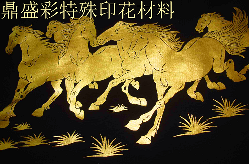 環(huán)保PU立體鏡面強(qiáng)力燙金漿廠家