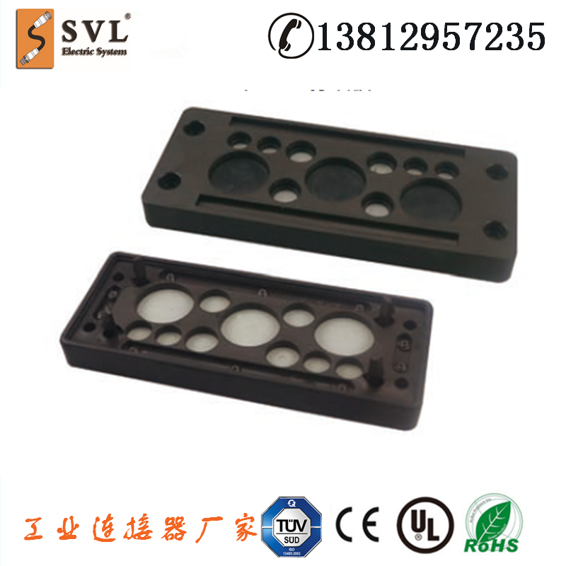 電纜穿墻板系統(tǒng)CQB4|電線穿入固定板|電纜穿線板|對應(yīng)KDL16/4