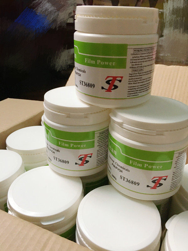 三泰高純度脫膜粉1kg，綠標(biāo)一公斤罐裝200-250目網(wǎng)紗用