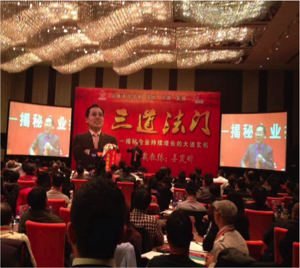 上海大型*慶典活動(dòng)策劃，發(fā)布會(huì)策劃，高端活動(dòng)策劃，諾櫻會(huì)務(wù)活動(dòng)策劃 上海諾櫻